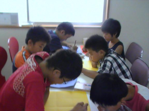 elementary
